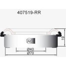 ( 407519RR ) - THE - CRAPODINA EMBRAGUE  DATSUN MOTOR 1,8   RTC-4075-1S NISSAN 200 PATHFINDER VKC3500